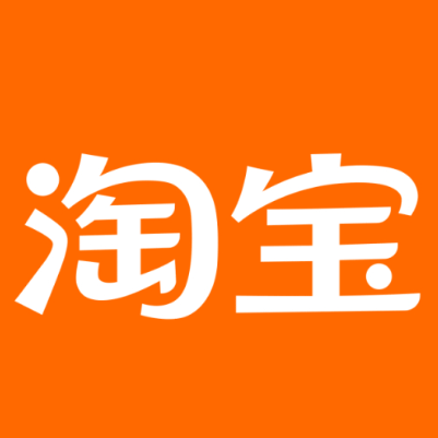 忻州淘宝云仓一件代发，淘宝菜鸟电子面单快递仓储代发
