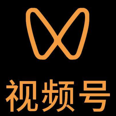 忻州微信视频号多云仓一件代发，微信视频号电子面单快递仓储代发